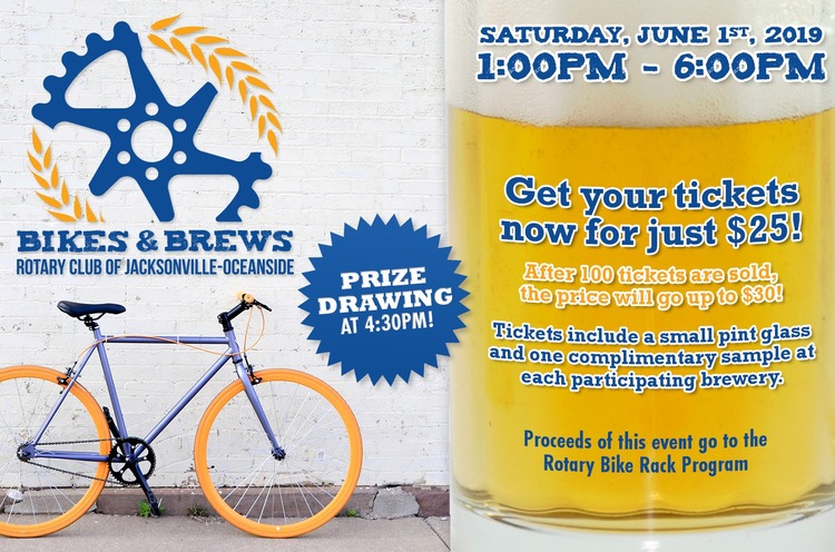 bikes and brews 2019